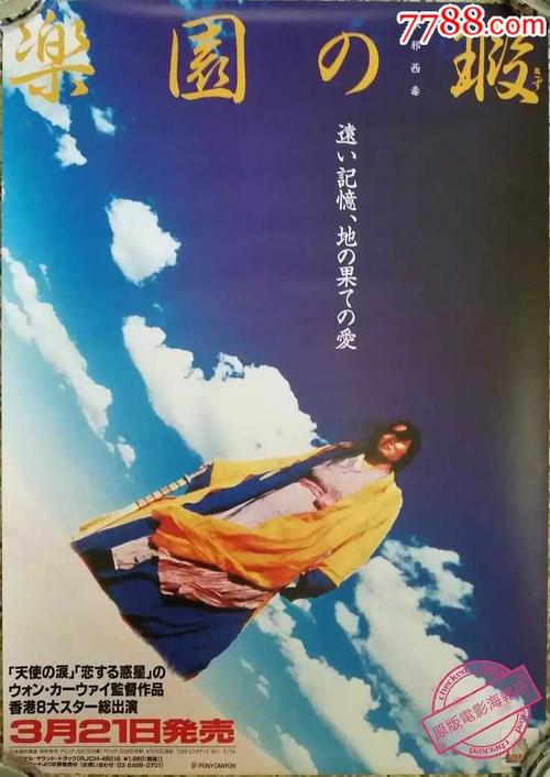 没有高中毕业证怎么弄